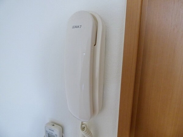 アイビーハイムの物件内観写真